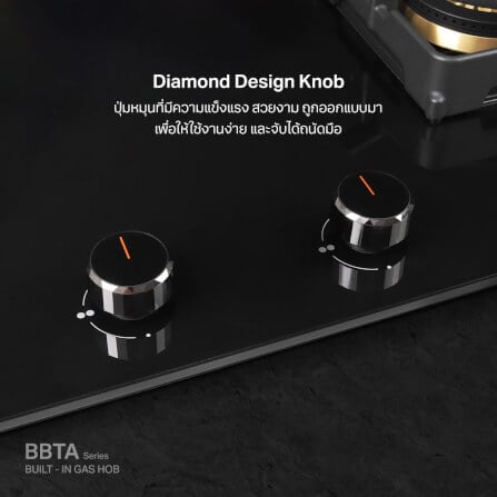 เตาแก๊สฝัง 2 หัว ฐานกระจกนิรภัย EVE HB78-2BBTA/BG 78 ซม. สีดำ_2